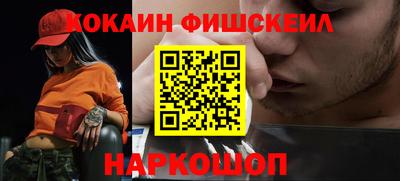mdpv Пугачёв