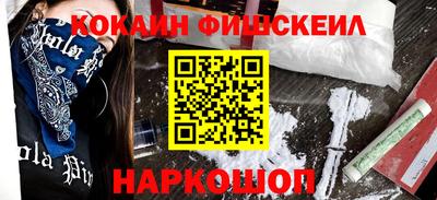 mdpv Пугачёв