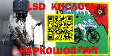 мефедрон VHQ Пушкино