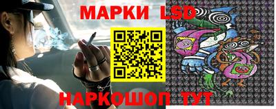 мефедрон VHQ Пушкино