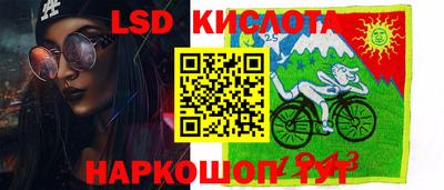 бутират Пыть-Ях