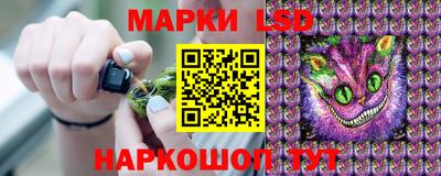 мефедрон VHQ Пушкино