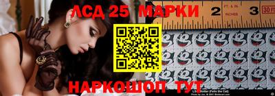 mdpv Пугачёв