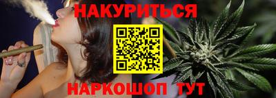 mdpv Пугачёв