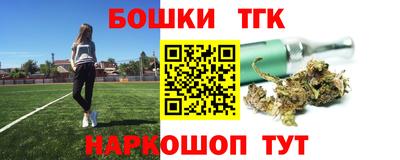 мефедрон VHQ Пушкино