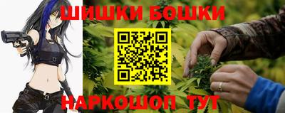 бутират Пыть-Ях