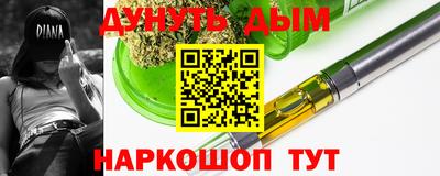 mdpv Пугачёв