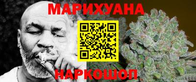 бутират Пыть-Ях