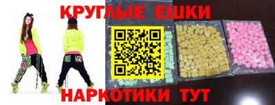 mdpv Пугачёв