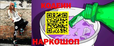mdpv Пугачёв