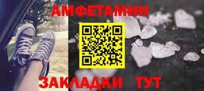 мефедрон VHQ Пушкино