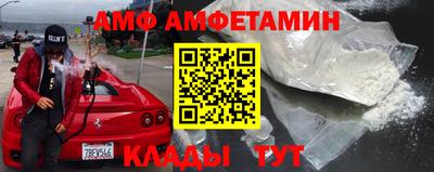 mdpv Пугачёв