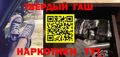 mdpv Пугачёв