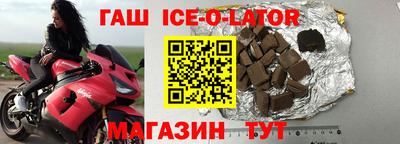 mdpv Пугачёв